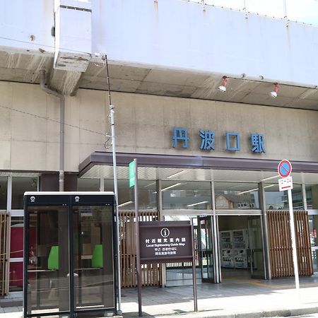 Hotel Houze 1St Gojo Omiya Kjóto Exteriér fotografie