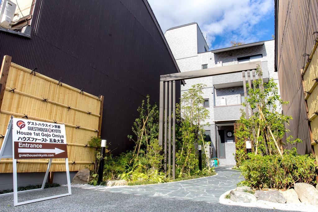Hotel Houze 1St Gojo Omiya Kjóto Exteriér fotografie