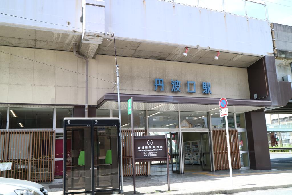 Hotel Houze 1St Gojo Omiya Kjóto Exteriér fotografie