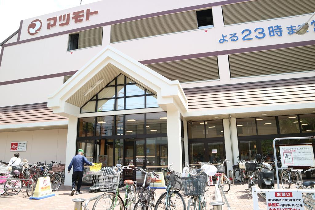 Hotel Houze 1St Gojo Omiya Kjóto Exteriér fotografie