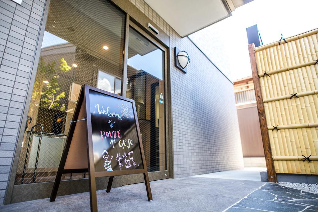 Hotel Houze 1St Gojo Omiya Kjóto Exteriér fotografie